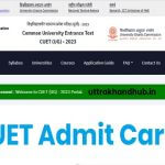 CUET admit card