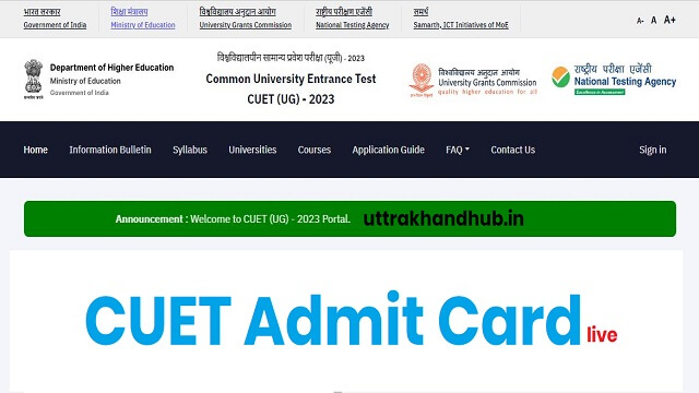 CUET Admit card B.Sc. B.A. B.Com