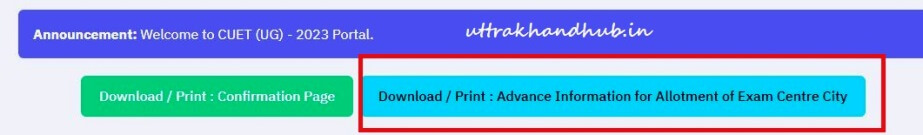 download cuet admit card