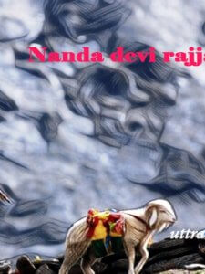 First story of Nanda devi rajjaat