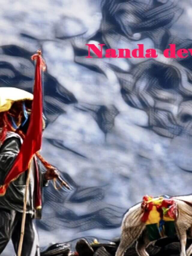 नंदा देवी राज जात उत्तराखण्ड की आराध्य देवी