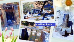Binsar mahadev photo
