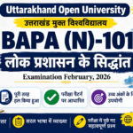 bapa 101 1 BAPA(N)101 SOLVED PAPER FEB-2026|UOU Important Questions & Answers