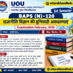 BAPS 120 1ST 1 BAPS(N)-120 Solved Question Paper February 2026 | UOU Answers