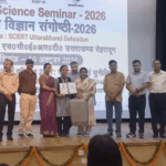 pratibha-rawat-gairsain-science-seminar-2026.jpg