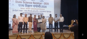 pratibha-rawat-gairsain-science-seminar-2026.jpg
