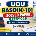 baso 1st 2026 1 UOU BASO(N)101 SOLVED PAPER FEB 2026। BA 1st semester